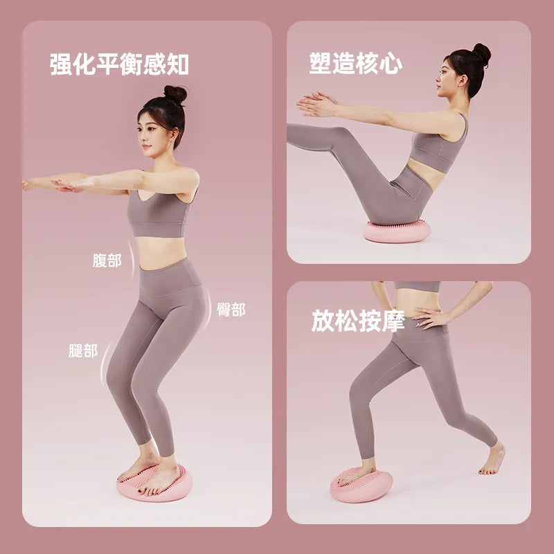 Inflatable Yoga Balance Plate For Core Strength And Ankle Training