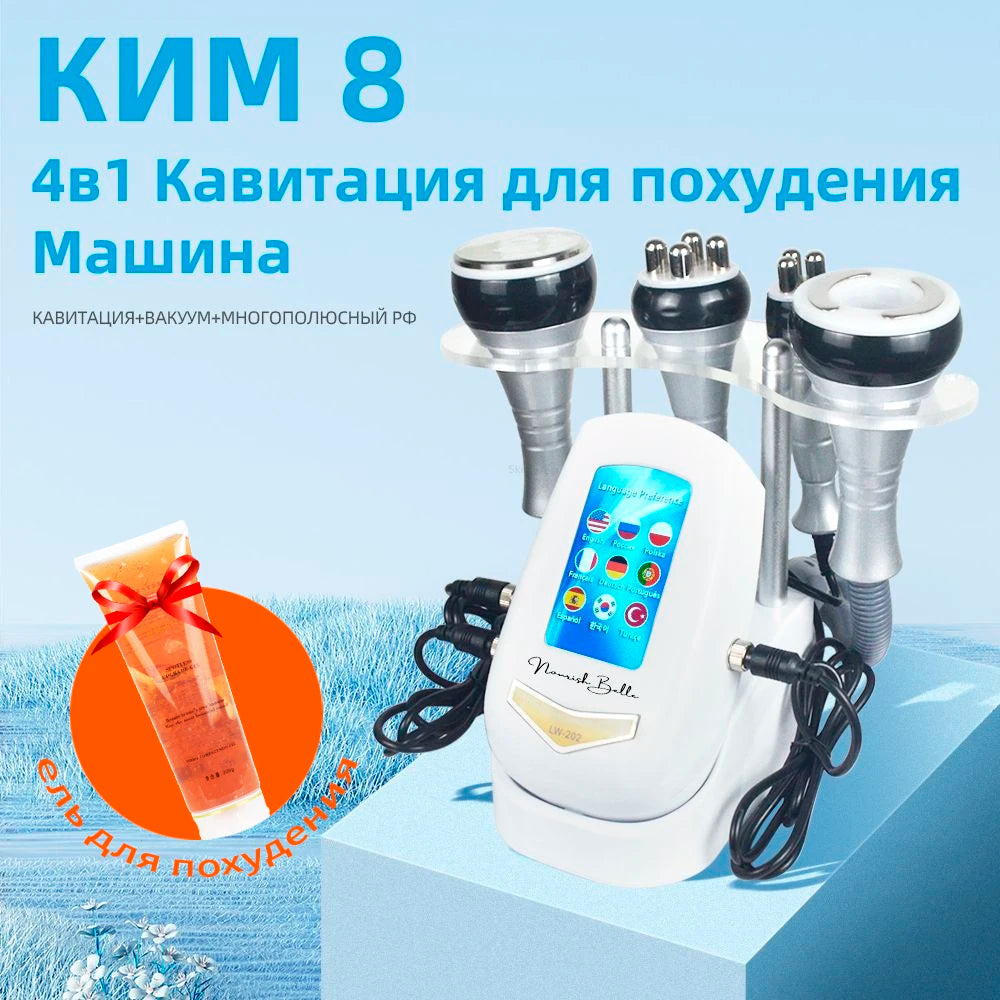 Missheart 40K Cavitation Body Slimming Machine With Vacuum Suction