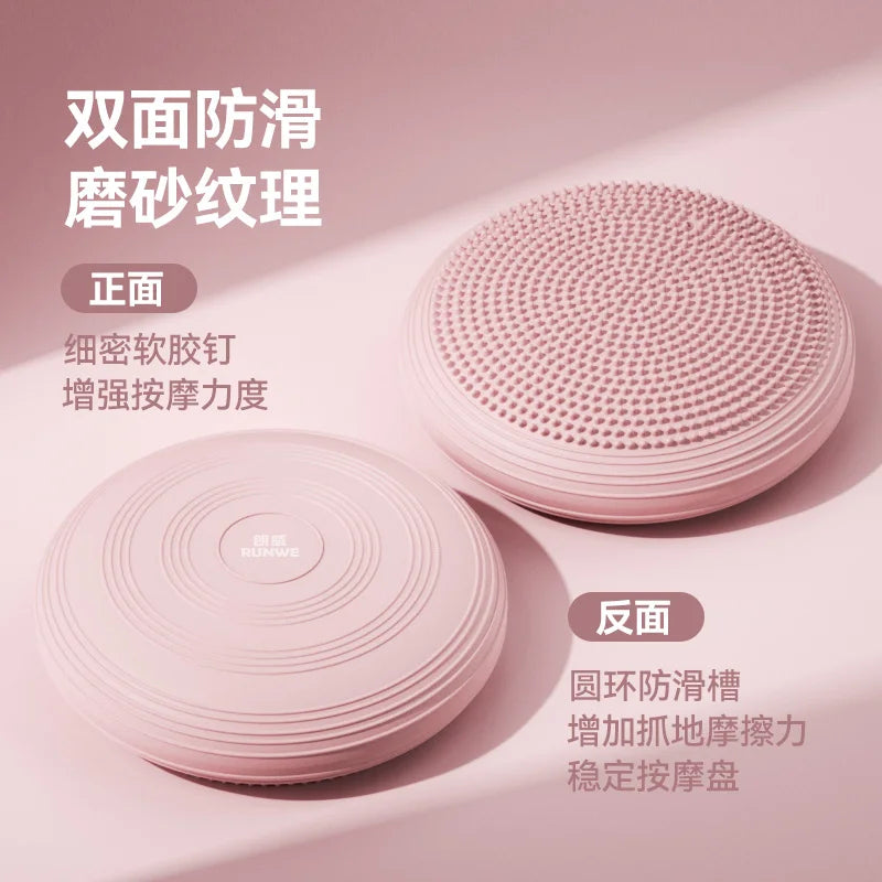 Inflatable Yoga Balance Plate For Core Strength And Ankle Training